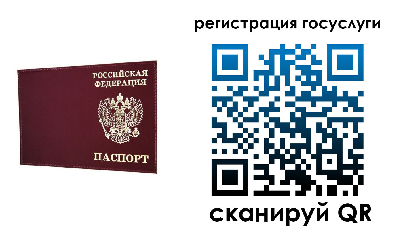 временная регистрация собственник в Кирово-Чепецке