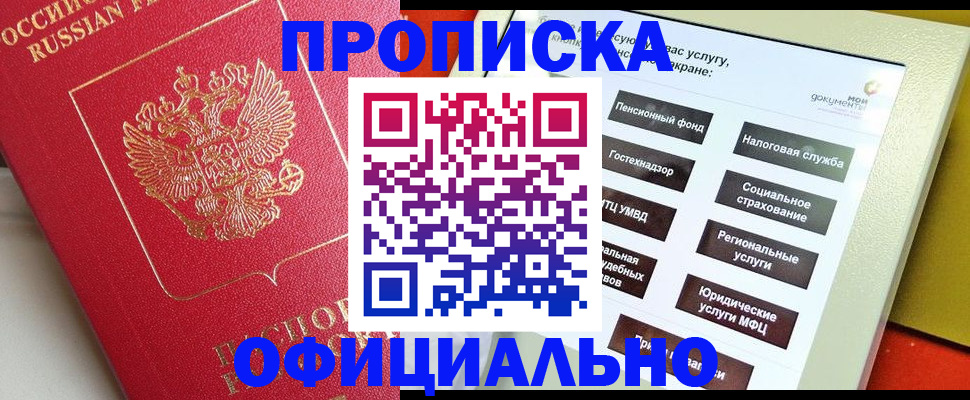 форма 3 в Кирово-Чепецке